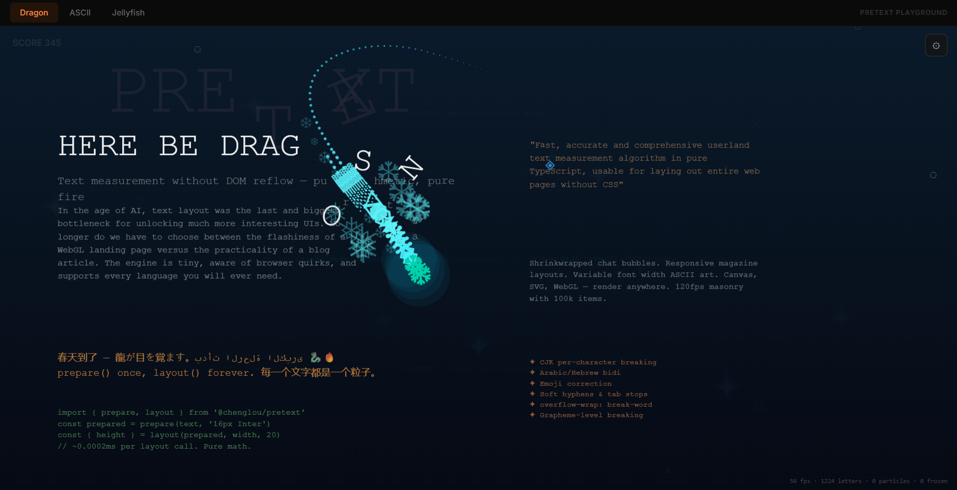 Pretext Playground Upgrade
